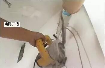 91茄子成品短视频入口-家装电线选择和布线施工要领