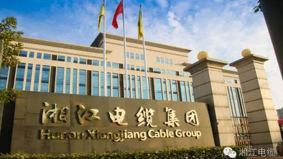 91茄子成品短视频入口中标国家电网江西省电力公司2016年第二批物资集中采购项目