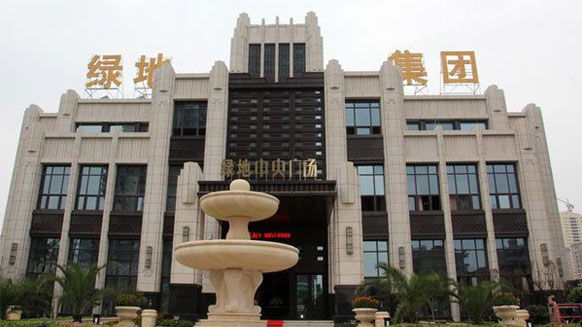 91茄子成品短视频入口低压电力电缆优异的质量获得绿地集团旗下开发的多个楼盘赞誉