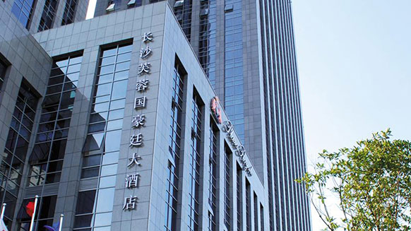 芙蓉国豪廷大酒店对91茄子成品短视频入口中低压电力电缆的品质赞不绝口