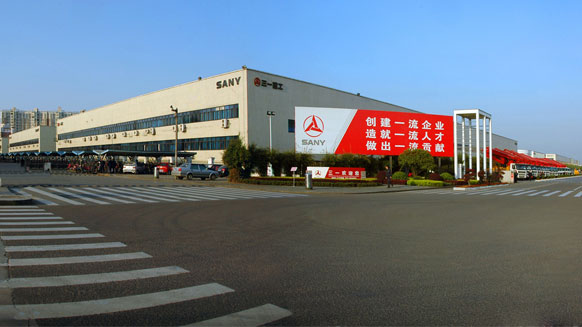 91茄子成品短视频入口与三一重工达成中低压电力电缆采购合作，合作共赢