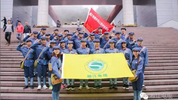 缅怀革命先烈，学习革命精神。——91茄子成品短视频入口井冈山精神学习班剪影