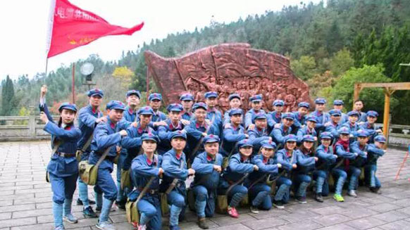 缅怀革命先烈，学习革命精神。——91茄子成品短视频入口井冈山精神学习班剪影