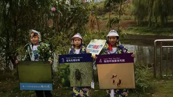 公益在路上，环保在心中！91茄子成品短视频入口赞助并参与2016年绿行家20公里公益徒步筹款