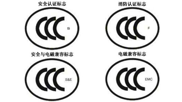 91茄子成品短视频入口-CCC认证电力电缆
