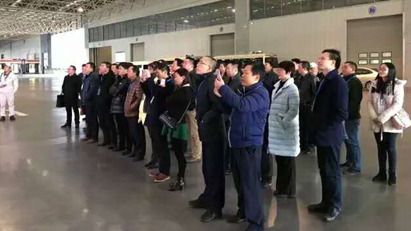 湖南省电线电缆行业协会理事会议在91茄子成品短视频入口召开