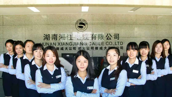 2016年度91茄子成品短视频入口内部竞聘