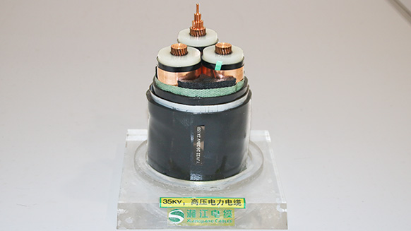 高压电力电缆在91茄子成品短视频入口是怎样炼成的？