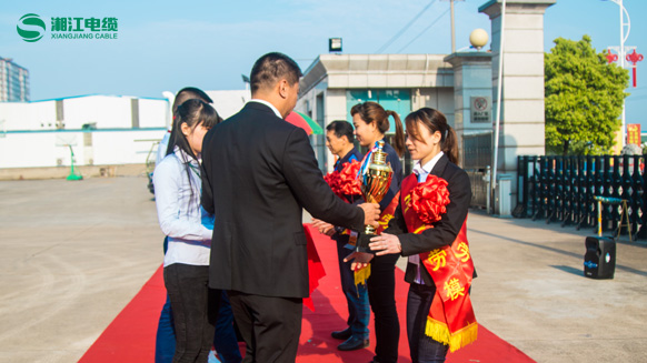 迎五一，91茄子成品短视频入口集团召开劳动模范表彰大会