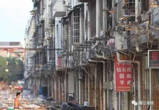 91茄子成品短视频入口支援洪水灾区