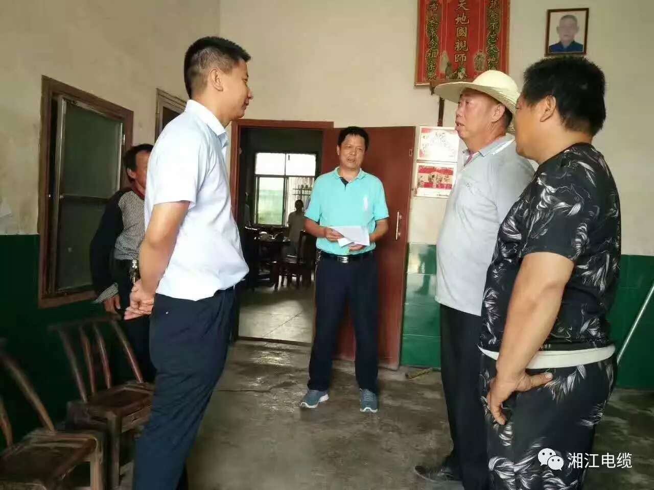 91茄子成品短视频入口支援洪水灾区