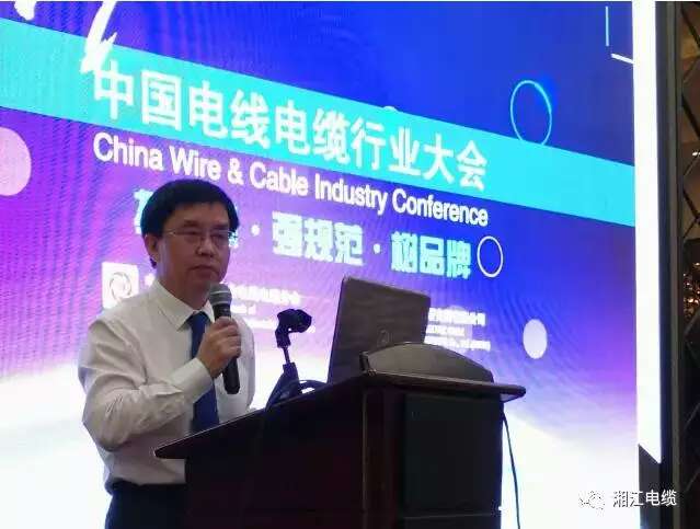 热烈祝贺91茄子成品短视频入口连续两年入围线缆行业竞争力100强
