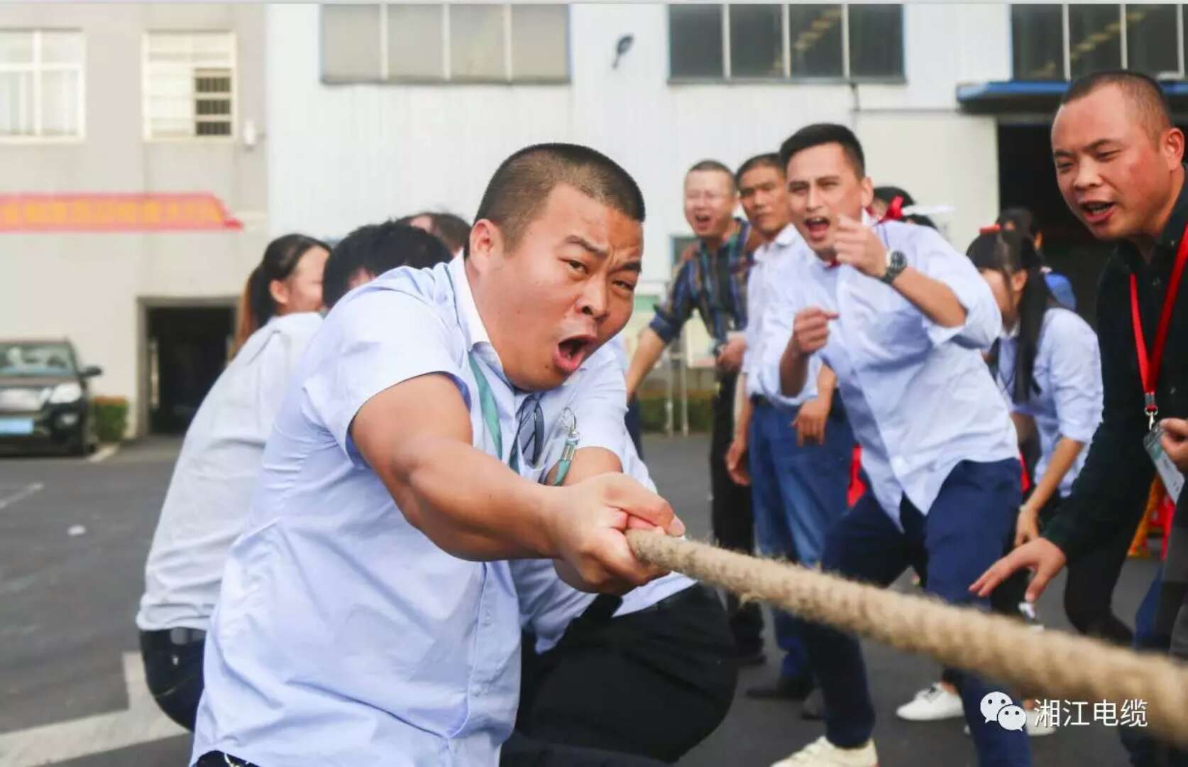 2017年度91茄子成品短视频入口集团职工运动会