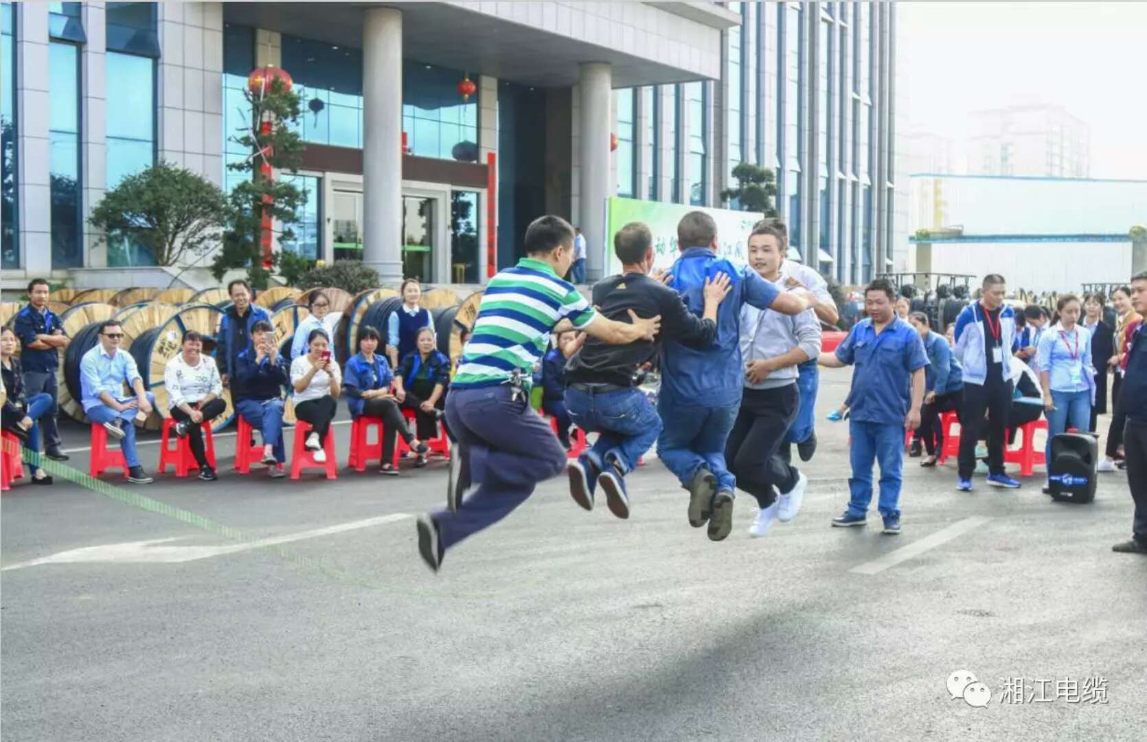 2017年度91茄子成品短视频入口集团职工运动会