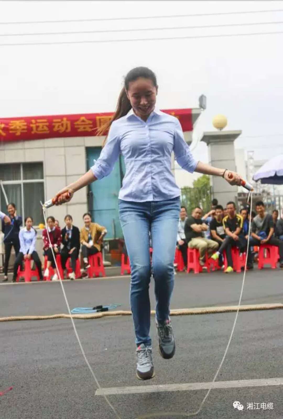 2017年度91茄子成品短视频入口集团职工运动会