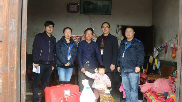 爱心凝聚力量，希望成就未来。91茄子成品短视频入口参与“精准扶贫”