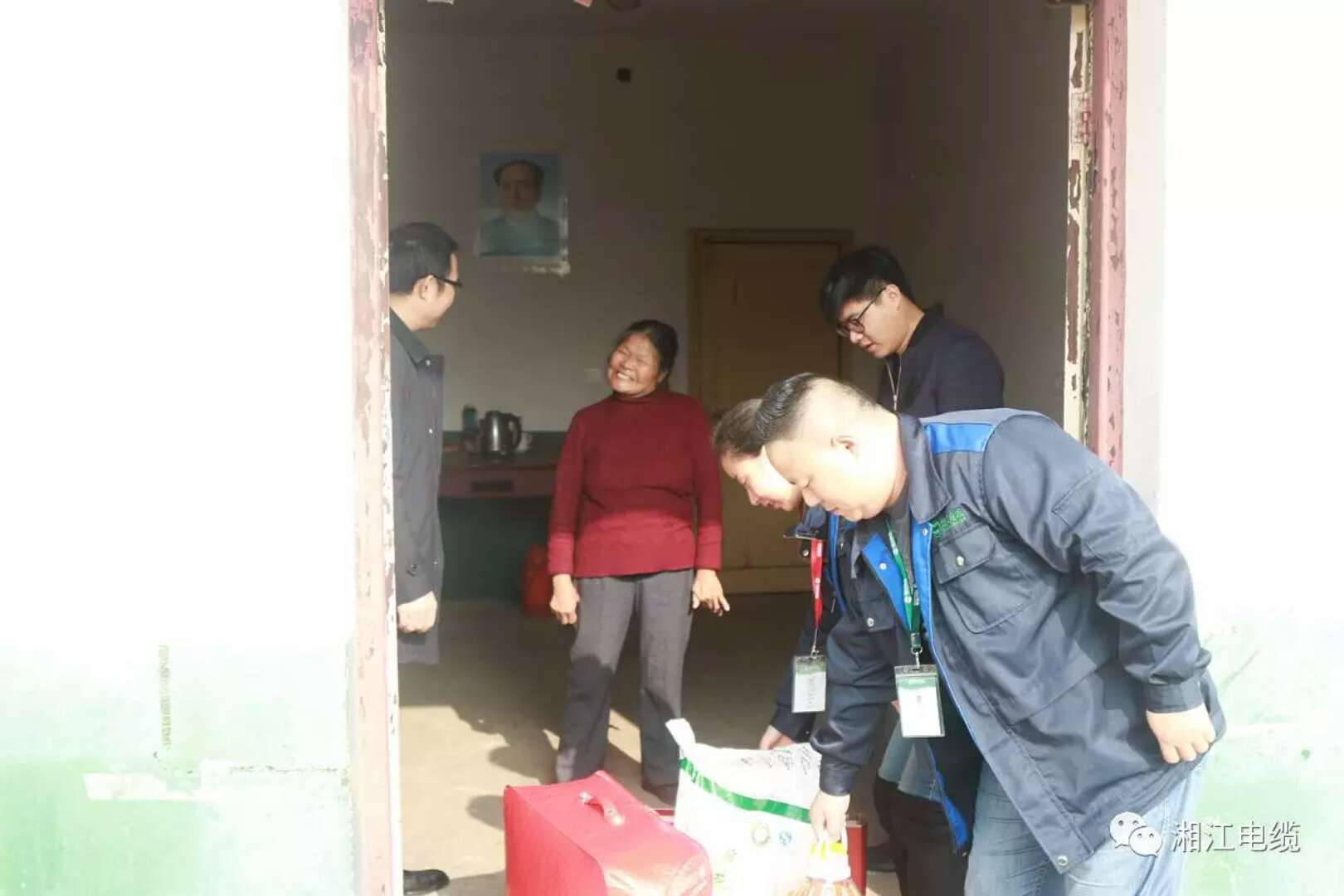 爱心凝聚力量，希望成就未来。91茄子成品短视频入口参与“精准扶贫”