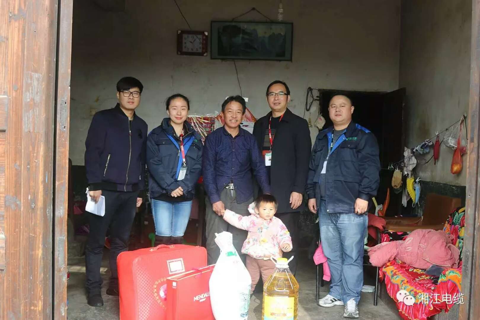 爱心凝聚力量，希望成就未来。91茄子成品短视频入口参与“精准扶贫”