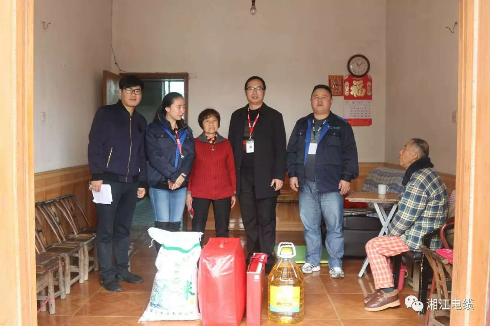 爱心凝聚力量，希望成就未来。91茄子成品短视频入口参与“精准扶贫”