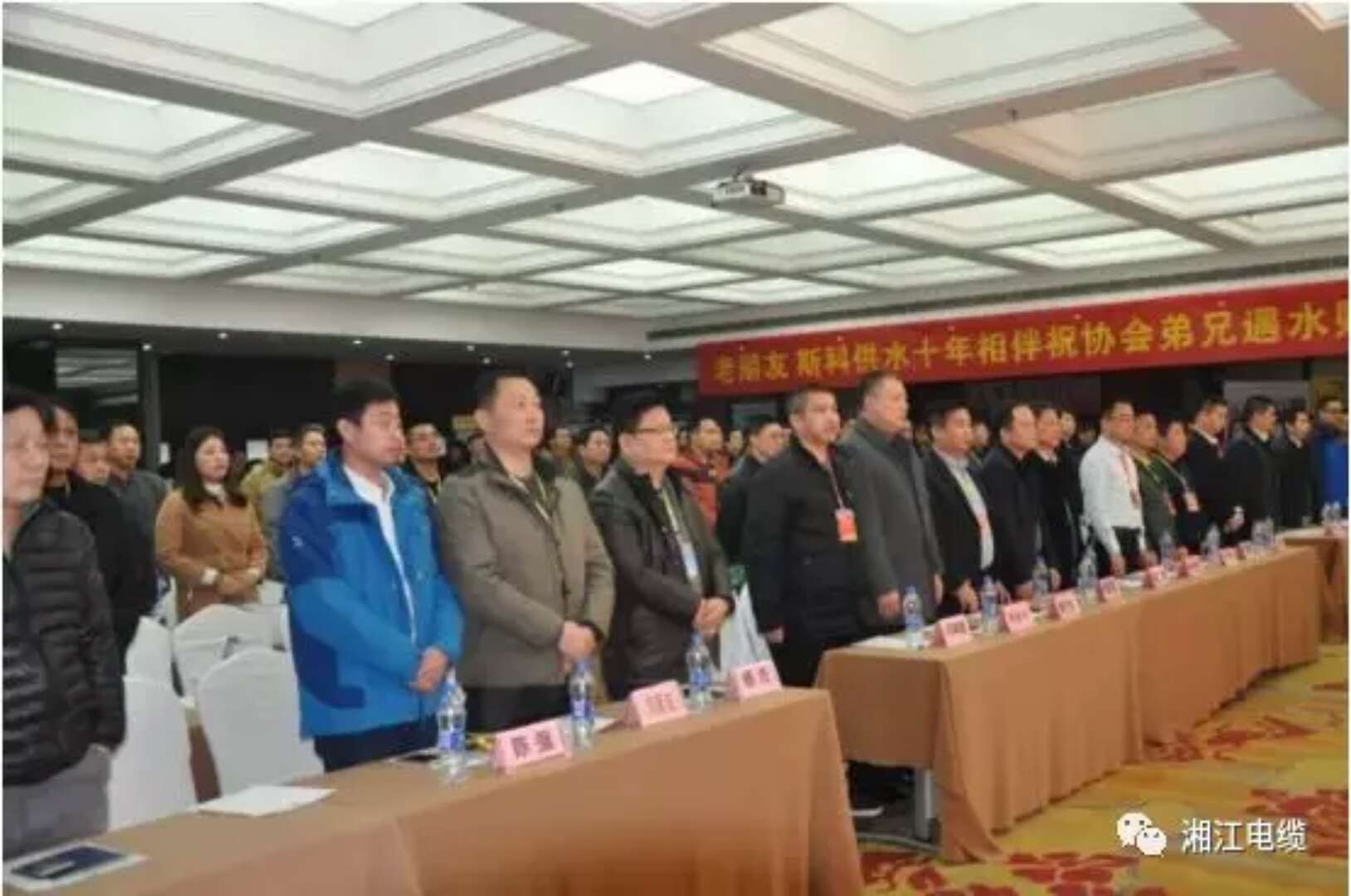 91茄子成品短视频入口荣获水电工程师协会“电线电缆重点推荐品牌”