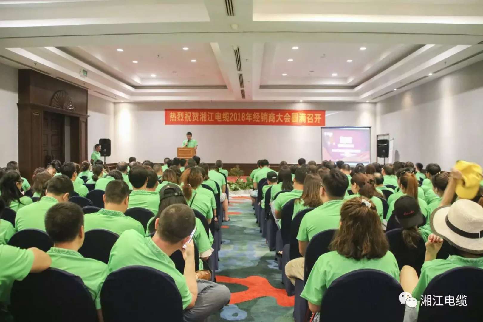 91茄子成品短视频入口2018经销商会议在印尼美娜多胜利召开