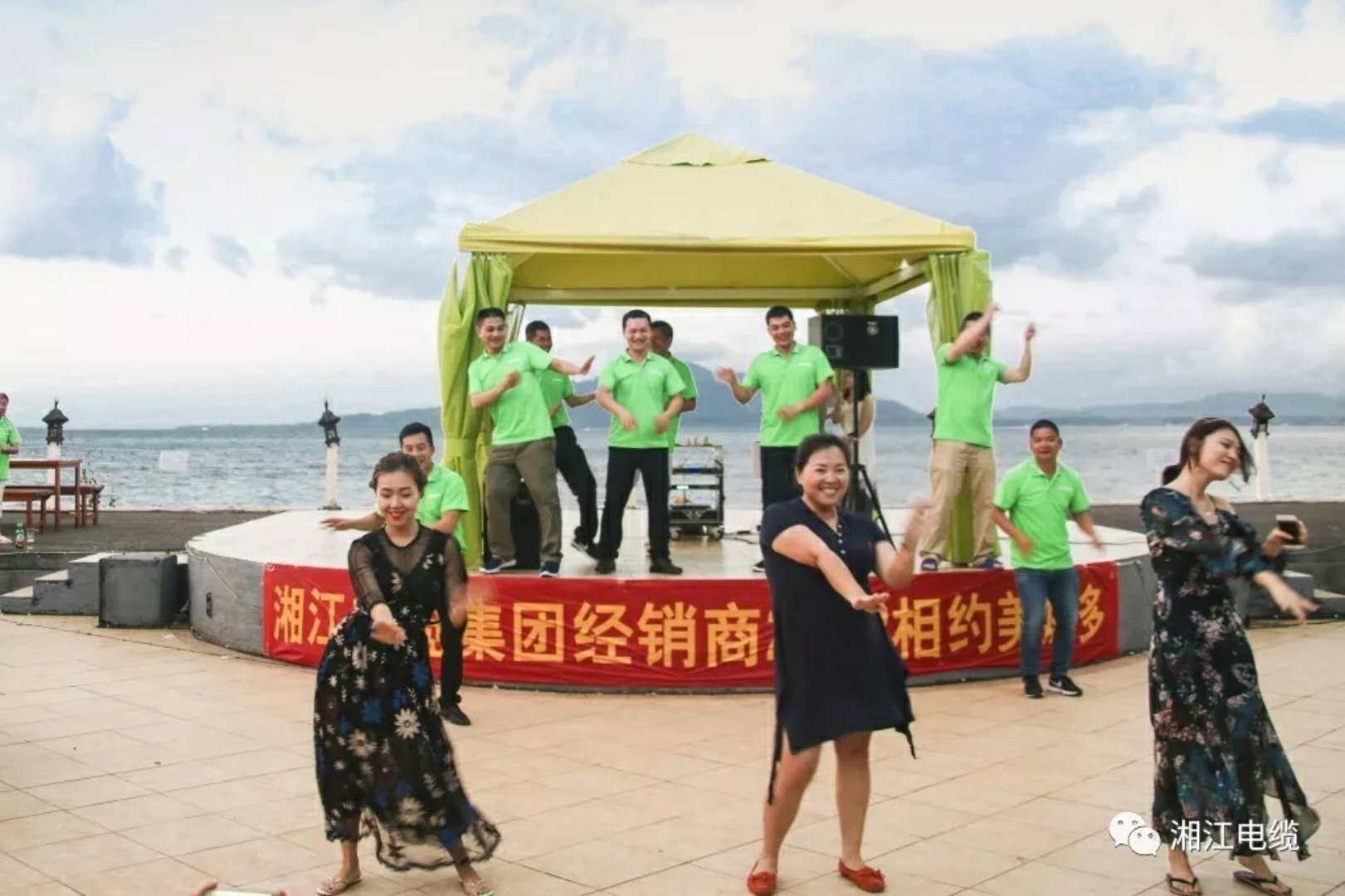 91茄子成品短视频入口2018经销商会议在印尼美娜多胜利召开