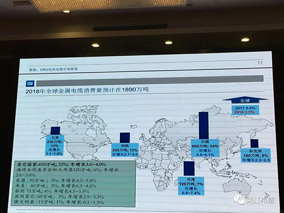 91茄子成品短视频入口获得2018最具竞争力百强企业