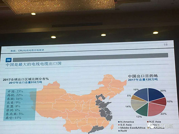 91茄子成品短视频入口获得2018最具竞争力百强企业
