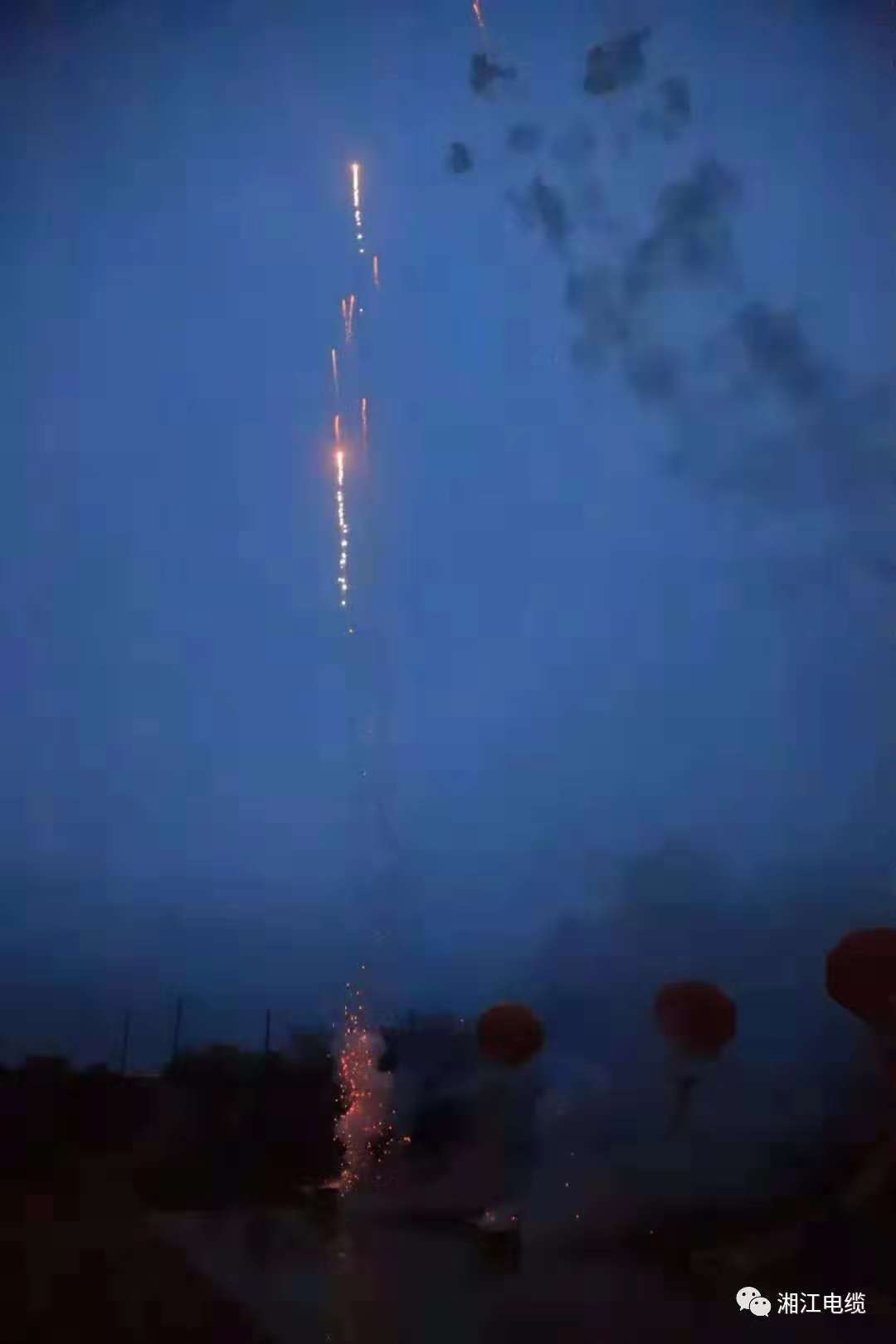 91茄子成品短视频入口新基地隆重开工