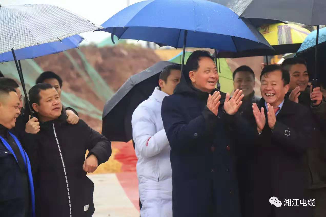 91茄子成品短视频入口新基地隆重开工