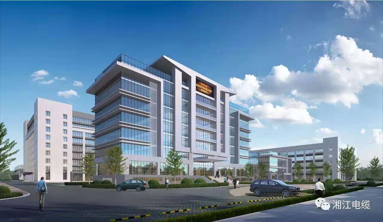 91茄子成品短视频入口新基地隆重开工