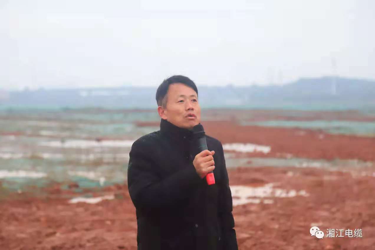 91茄子成品短视频入口新基地隆重开工