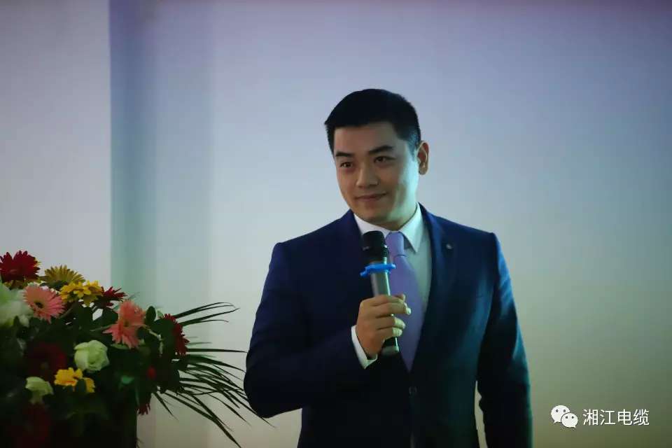 91茄子成品短视频入口2019经销商会议暨迎新年会盛大举行