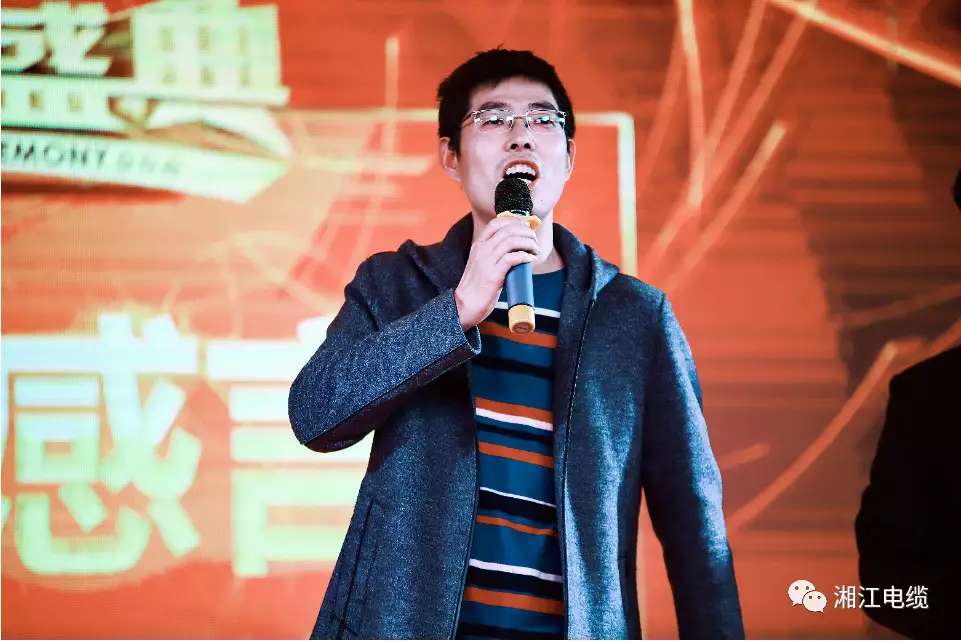 91茄子成品短视频入口2019经销商会议暨迎新年会盛大举行