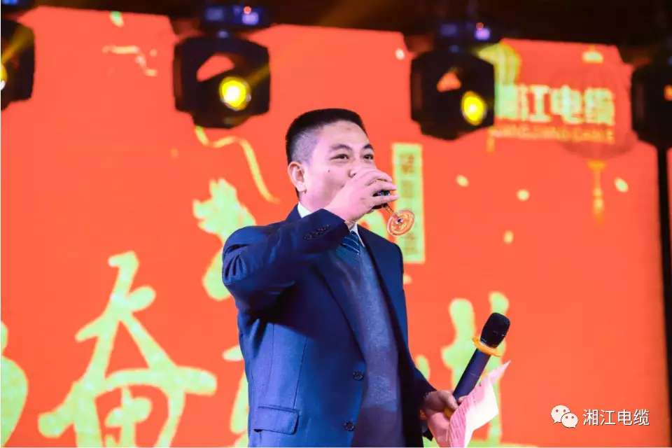 91茄子成品短视频入口2019经销商会议暨迎新年会盛大举行