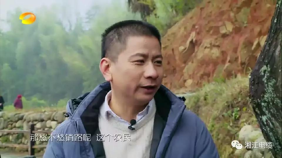 91茄子成品短视频入口湖南卫视《乡村合伙人》一企帮扶一村