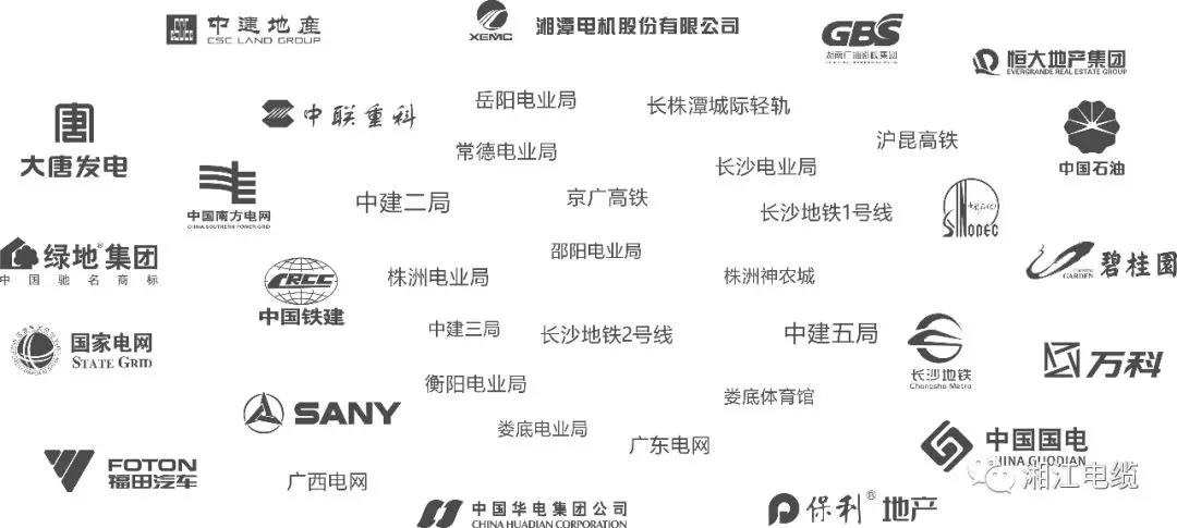 91茄子成品短视频入口集团旗下江西南远电缆有限公司当选2018年度江西省创业领军人才