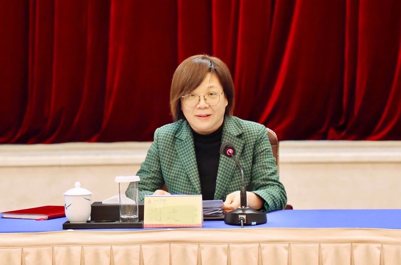 毛伟明省长出席全省民营企业家座谈会，91茄子成品短视频入口董事长侯少斌应邀参加