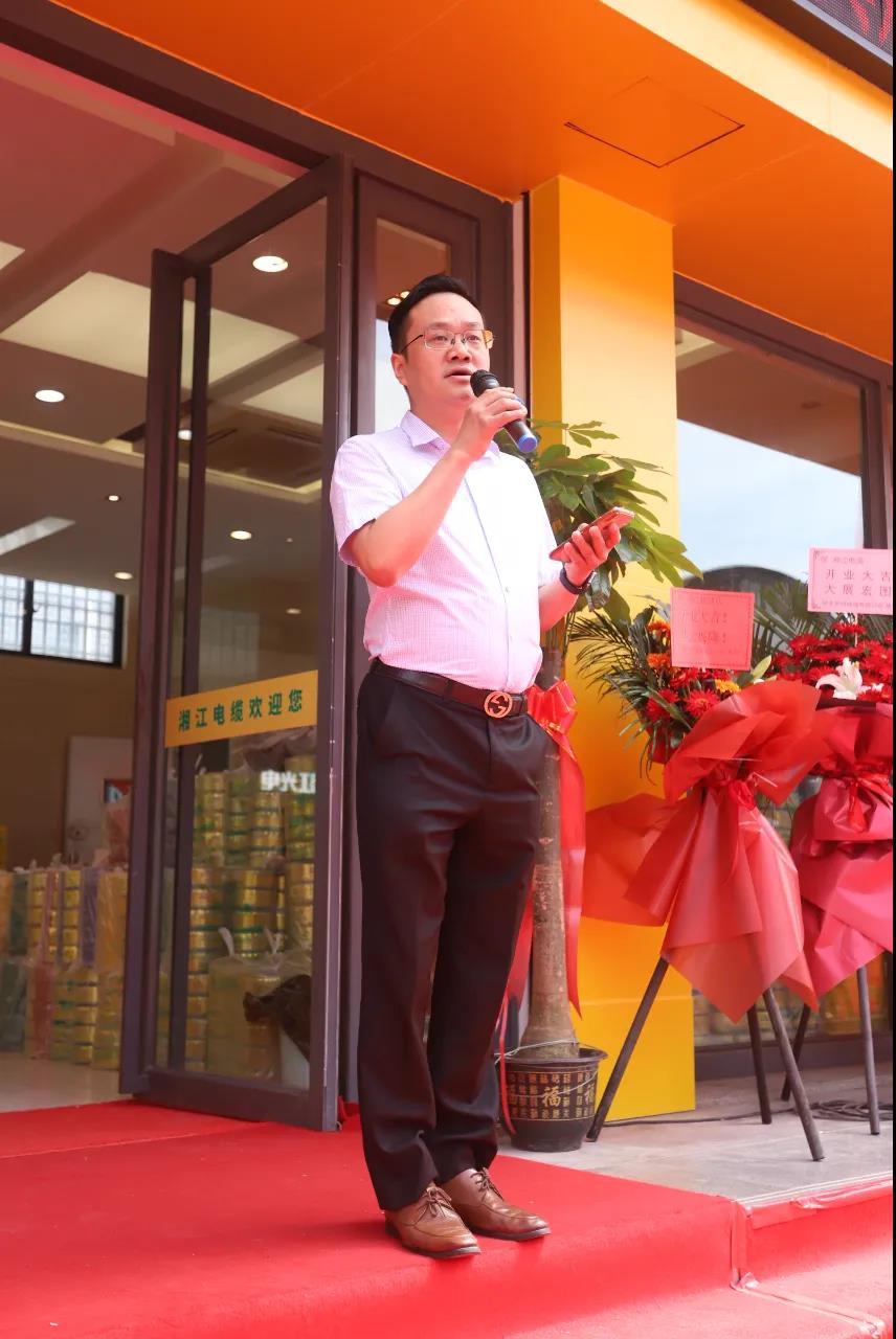 连通世界 点亮未来！！91茄子成品短视频入口集团武汉旗舰店开业庆典盛大举行！