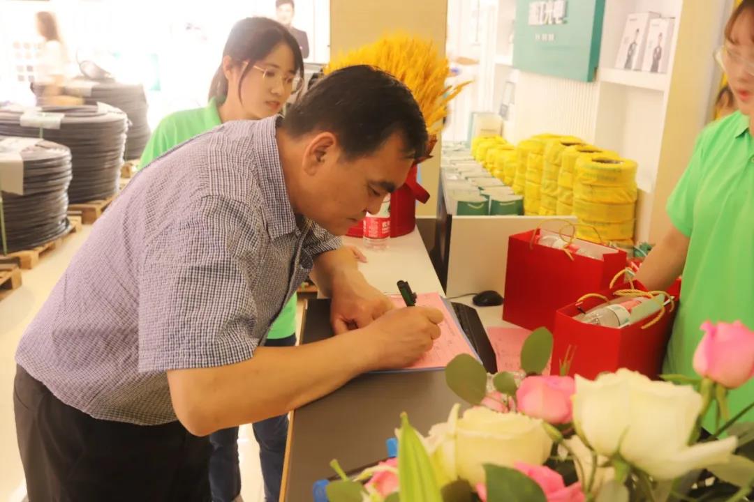 连通世界 点亮未来！！91茄子成品短视频入口集团武汉旗舰店开业庆典盛大举行！