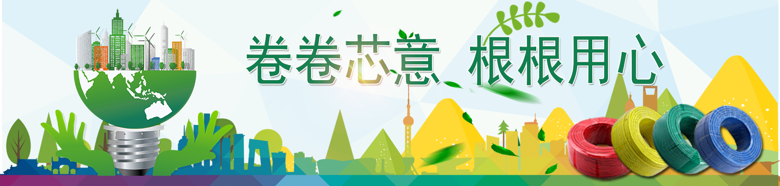 91茄子成品短视频入口