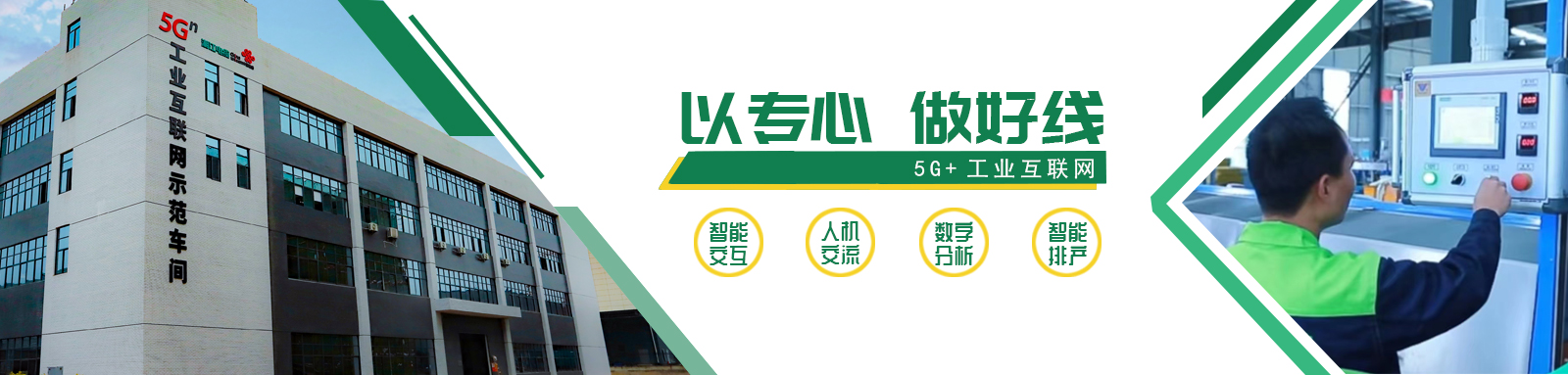 91茄子成品短视频入口