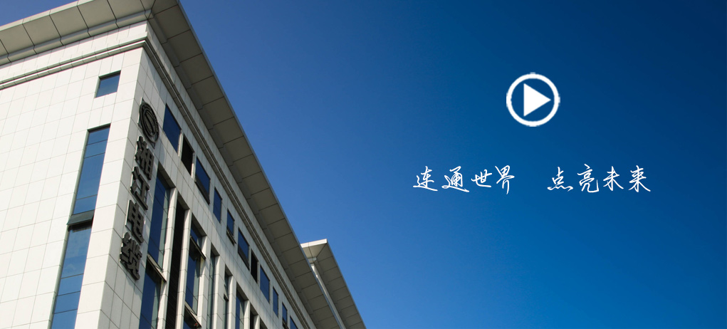 点击播放 91茄子成品短视频入口