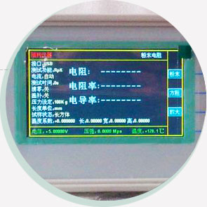 91茄子成品短视频入口-低电阻更省钱